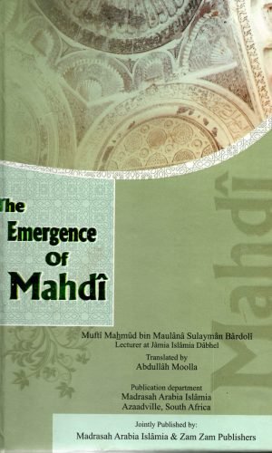 The Emergence of Mahdi